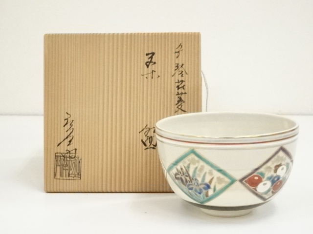 JAPANESE TEA CEREMONY / FLOWER RHOMBUS TEA BOWL CHAWAN / 